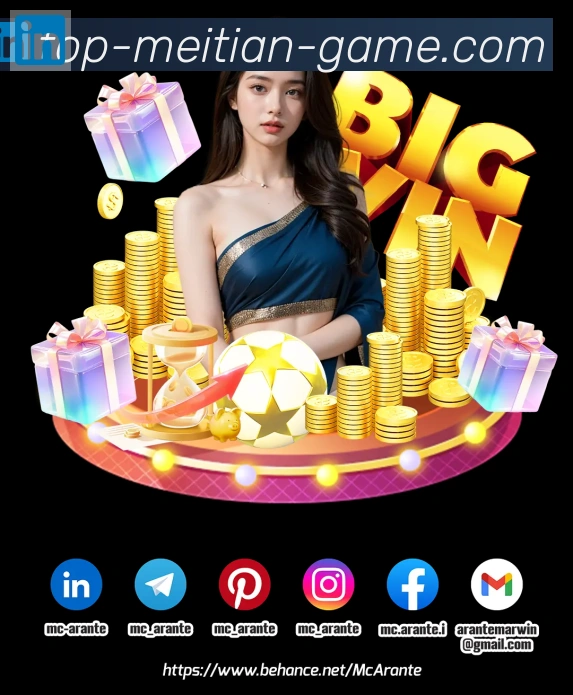 平台使命图